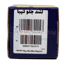 لنت جلو تیبا امکو