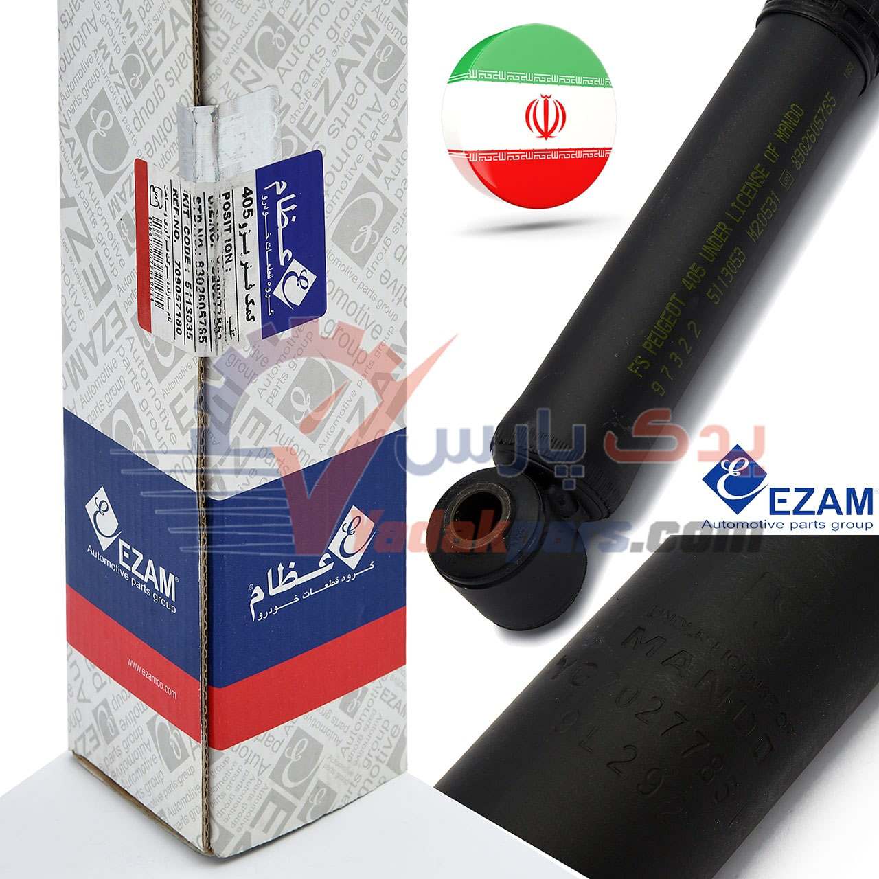 کمک فنر عقب پژو405