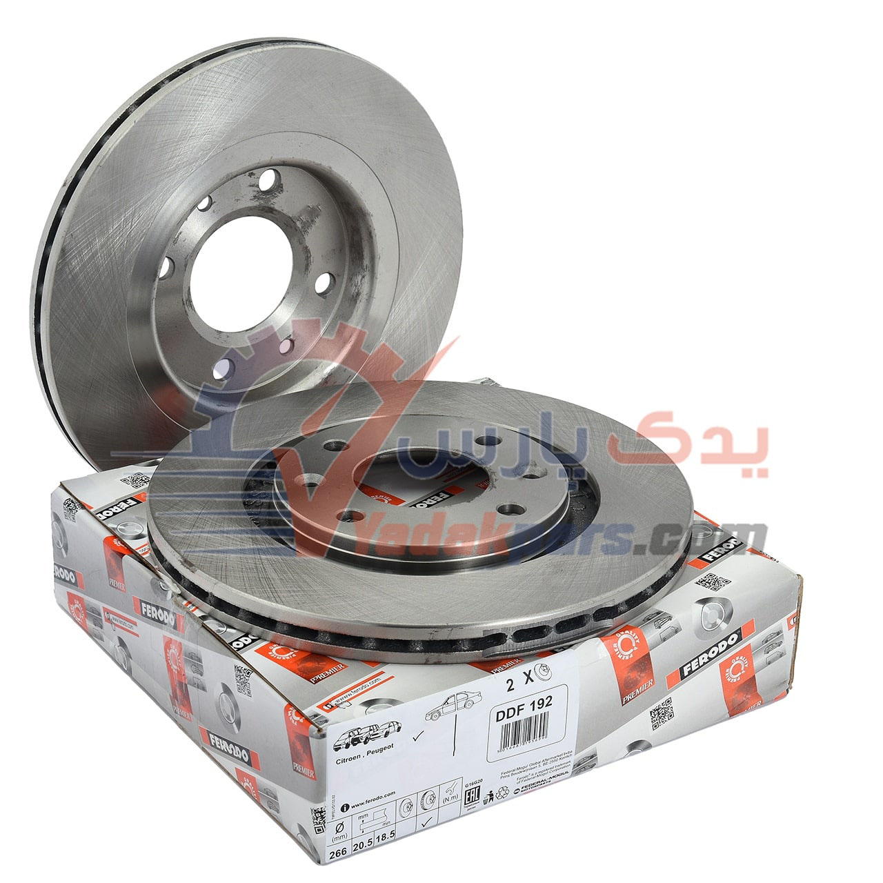 دیسک چرخ پژو405 فردو