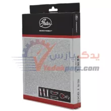 تسمه تایم سمندملی پاورگریپ