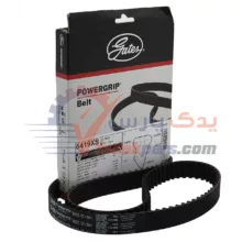 تسمه تایم سمندملی پاورگریپ