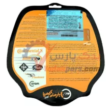 تسمه تایم سمند ملی