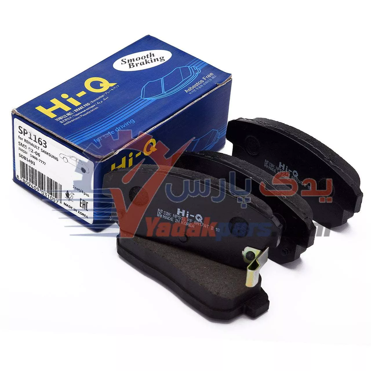 لنت عقب ماکسیما های کیو