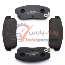 لنت عقب ماکسیما های کیو
