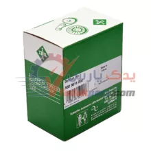 هرزگرد دینام سمند ef7 نوع C