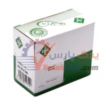 هرزگرد دینام سمند ملی B برند ina