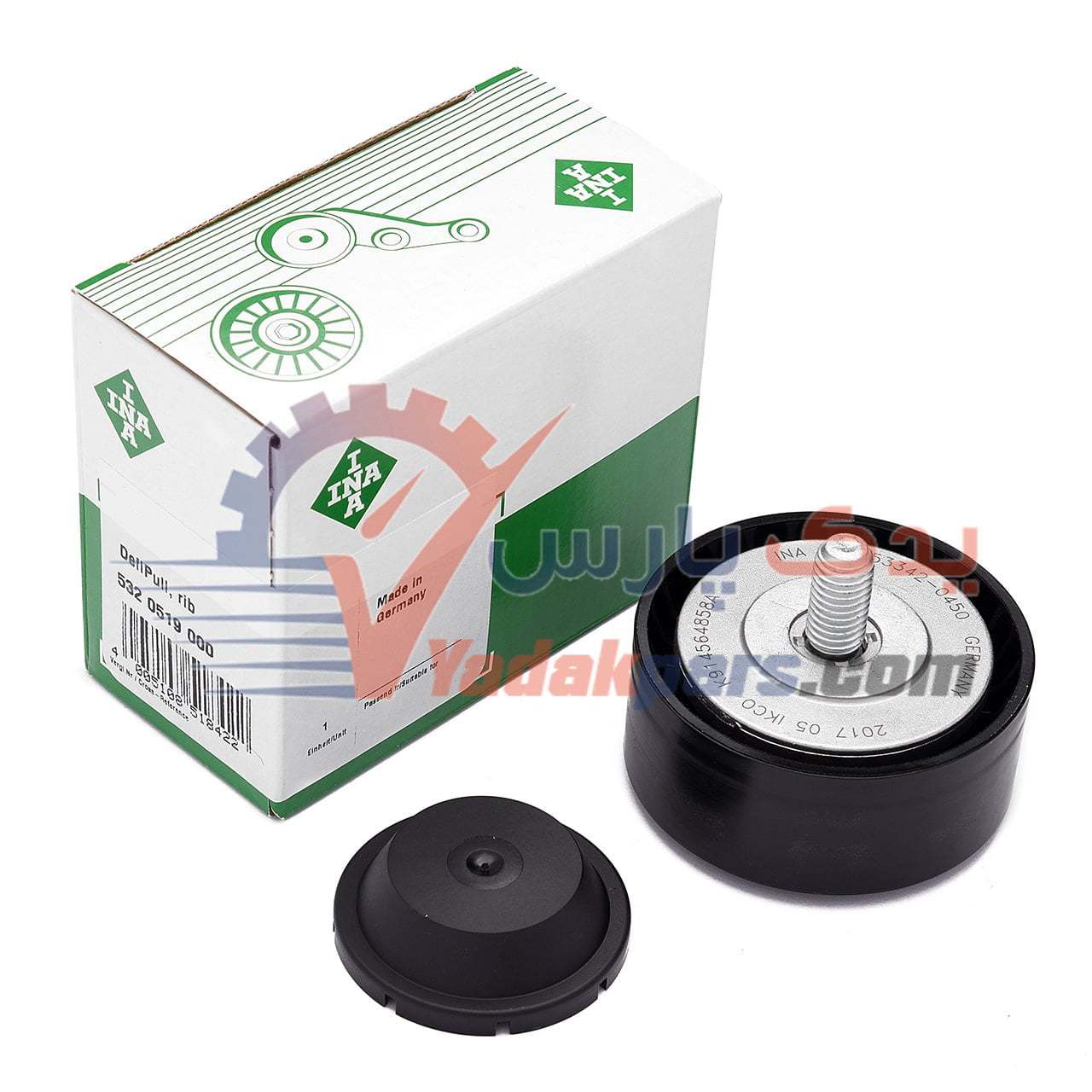 هرزگرد دینام سمند ملی B برند ina