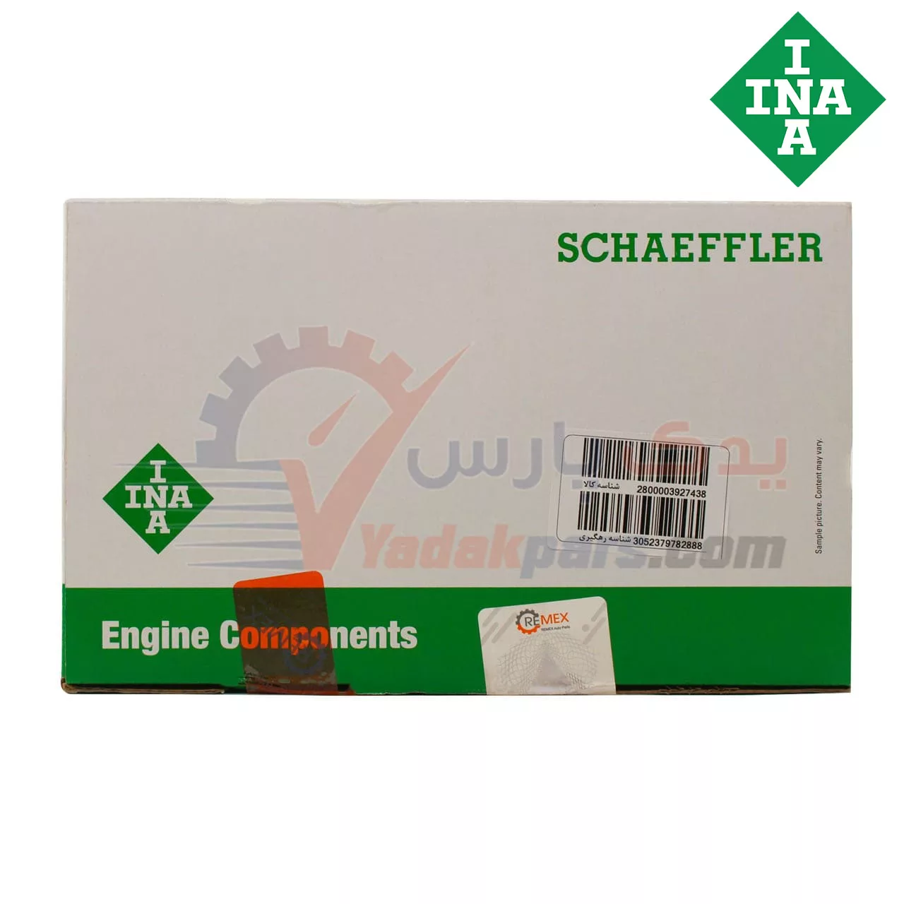 کیت تایم INA 206