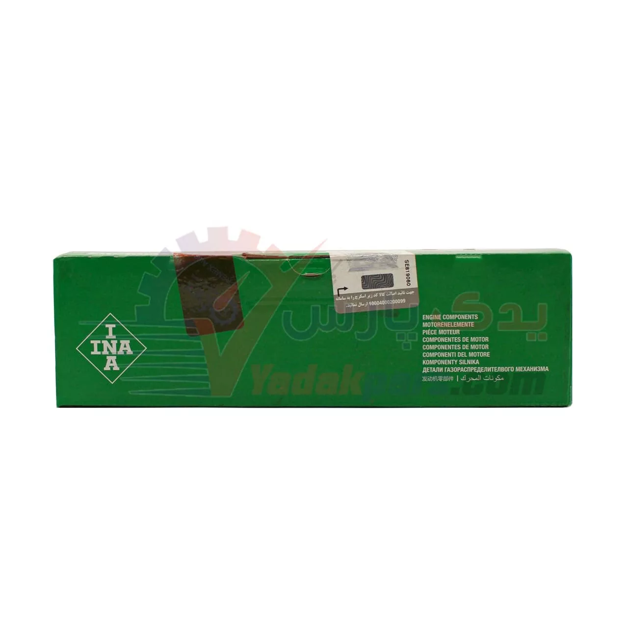 کیت تایم INA 206