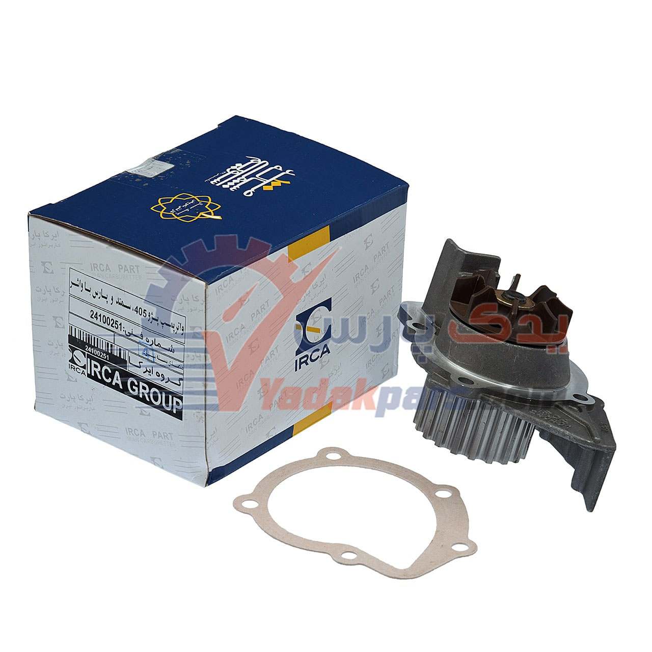 واتر پمپ پژو 405