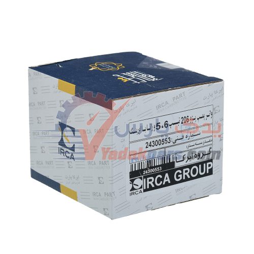 واتر پمپ پژو 206 تیپ 5 ایران کاربراتور