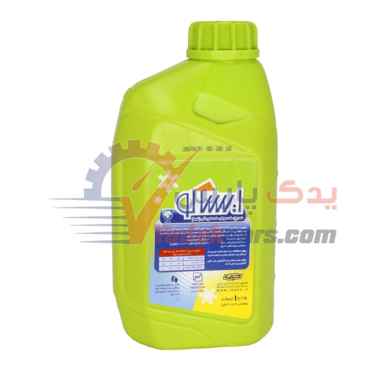 ضدیخ ایساکو اصلی