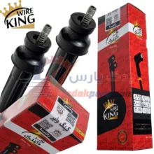 وایر شمع زانتیا