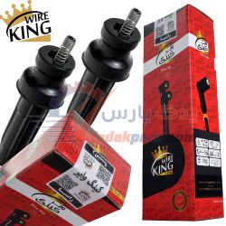 وایر شمع زانتیا کینگ وایر