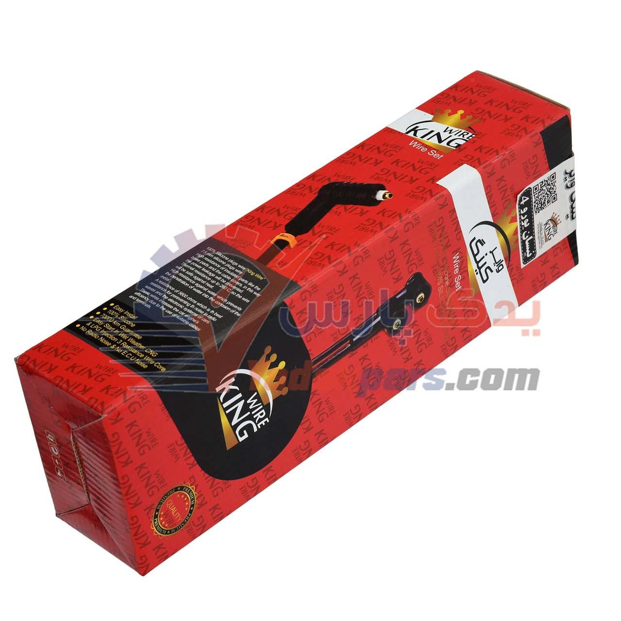 وایر شمع نیسان یورو4