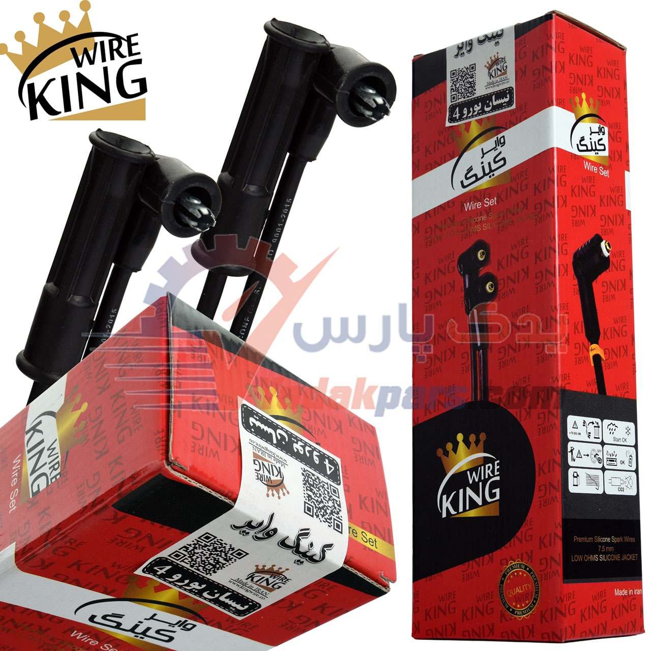 وایر شمع نیسان یورو4