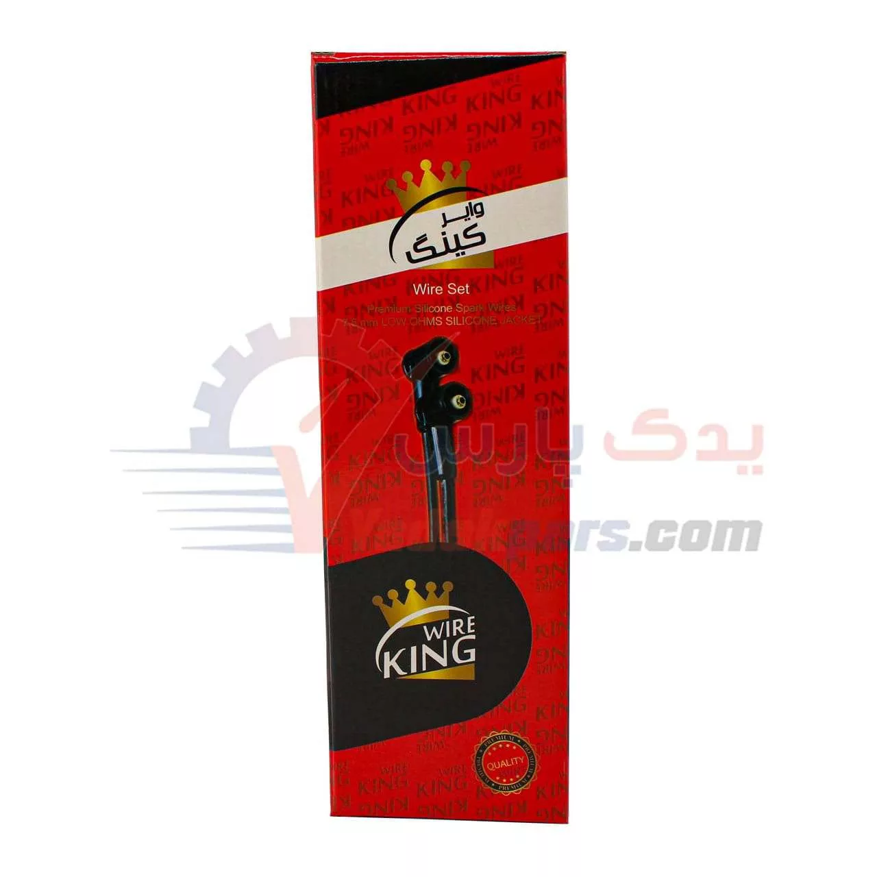 وایر تویوتا F2