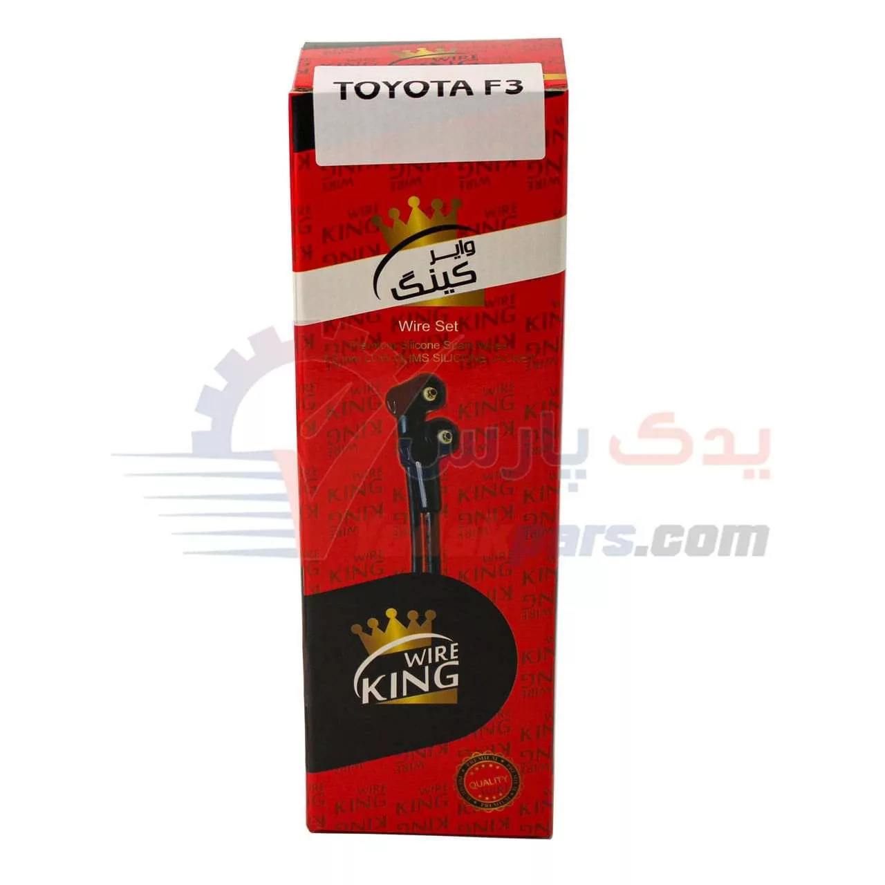 وایر تویوتا F3