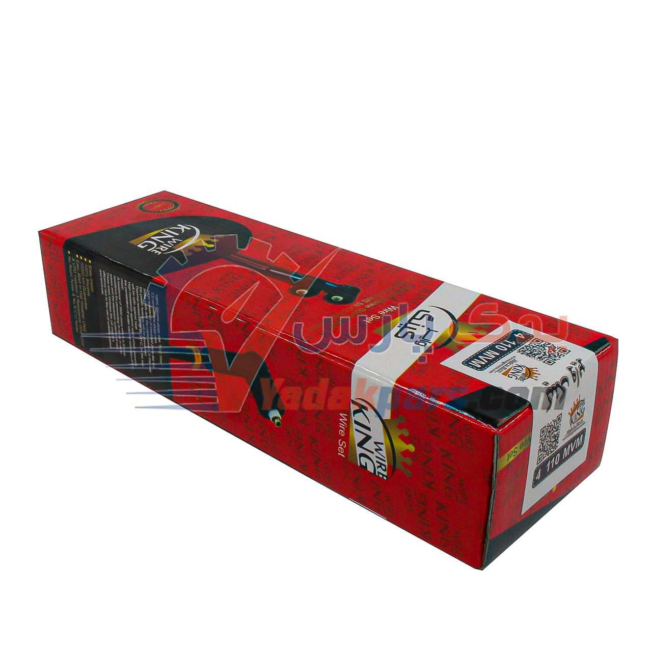 وایر mvm110 چهار سیلندر