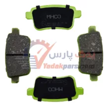 لنت عقب لیفان 820 برند mhco چین