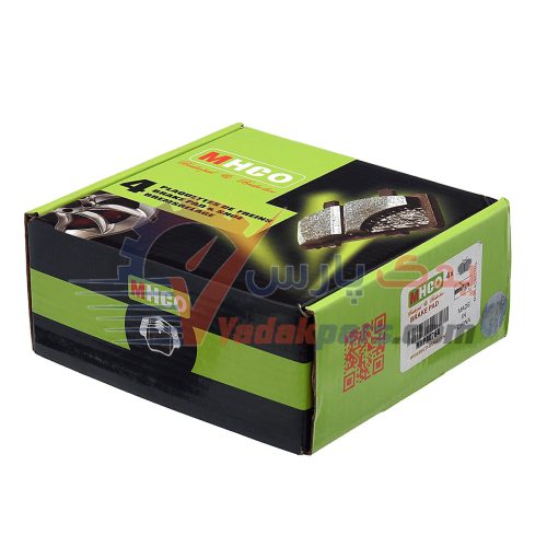 لنت عقب بسترن B50