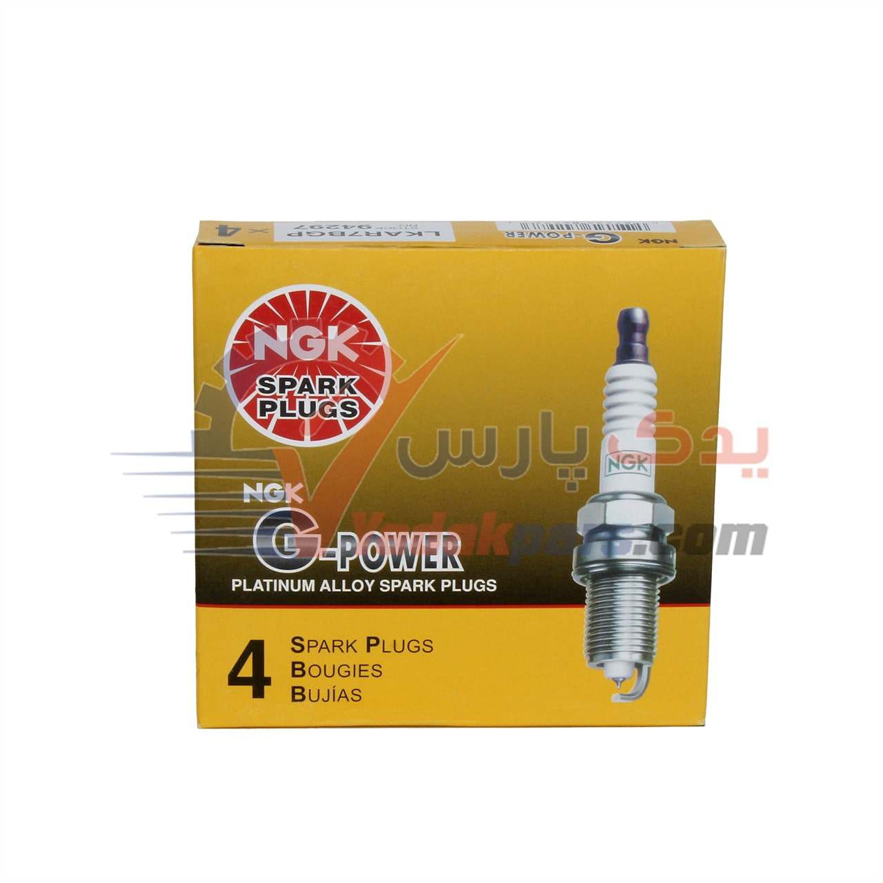 شمع چانگان cs35 سوزنی