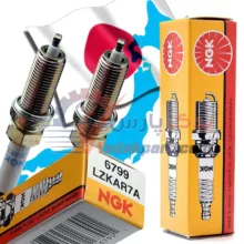 شمع چانگان cs35