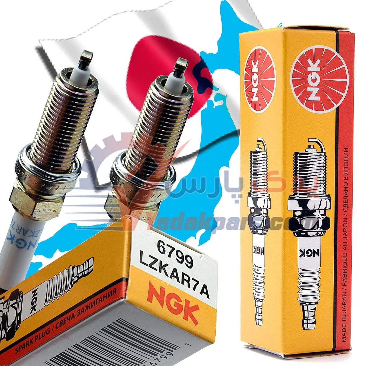 شمع چانگان cs35