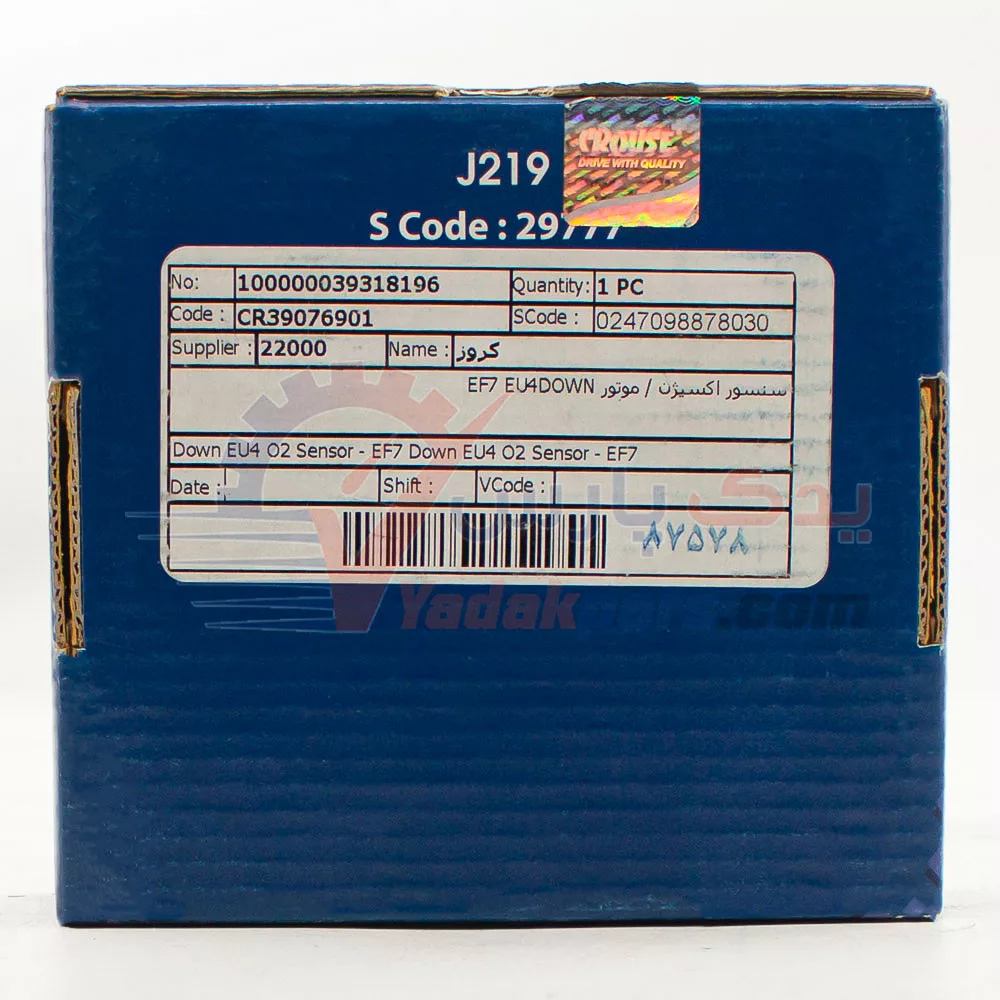 سنسور اکسیژن سمند ef7 کروز