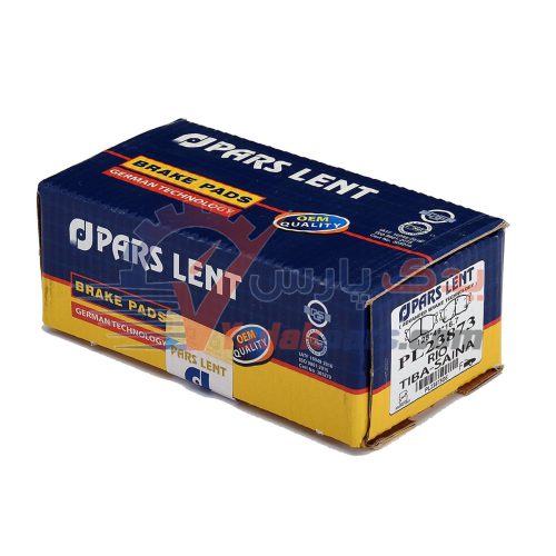 قیمت و خرید لنت جلو تیبا پارس