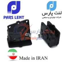خرید لنت جلو پراید پارس