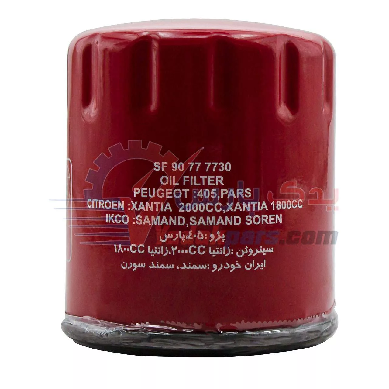 فیلتر روغن سرکان 405