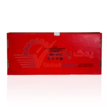 کیت تایم کامل ریو