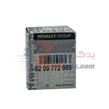 ترموستات ال90 اصلی