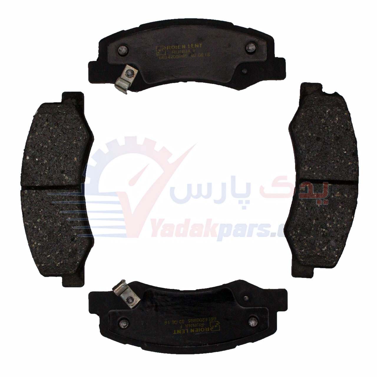 لنت جلو رانا رویین