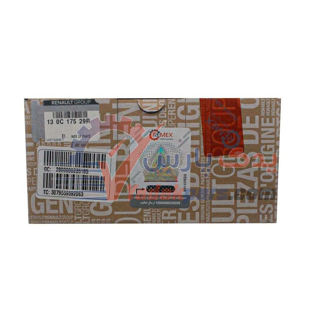 کیت تایم ال90 اصلی