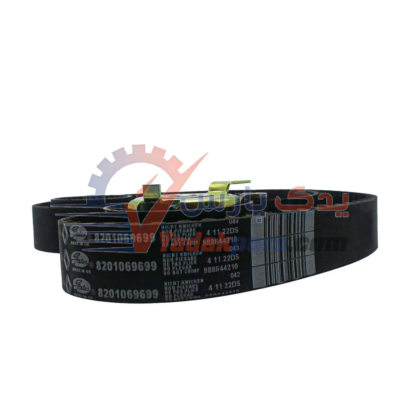 کیت تایم ال90 اصلی