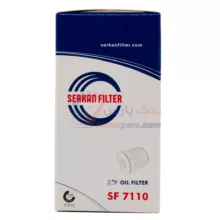 فیلتر روغن سمند EF7