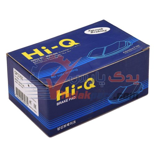 لنت جلو برلیانس ۳۲۰ , لنت جلو برلیان