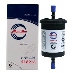 صافی بنزین سرکان (پلیمری)