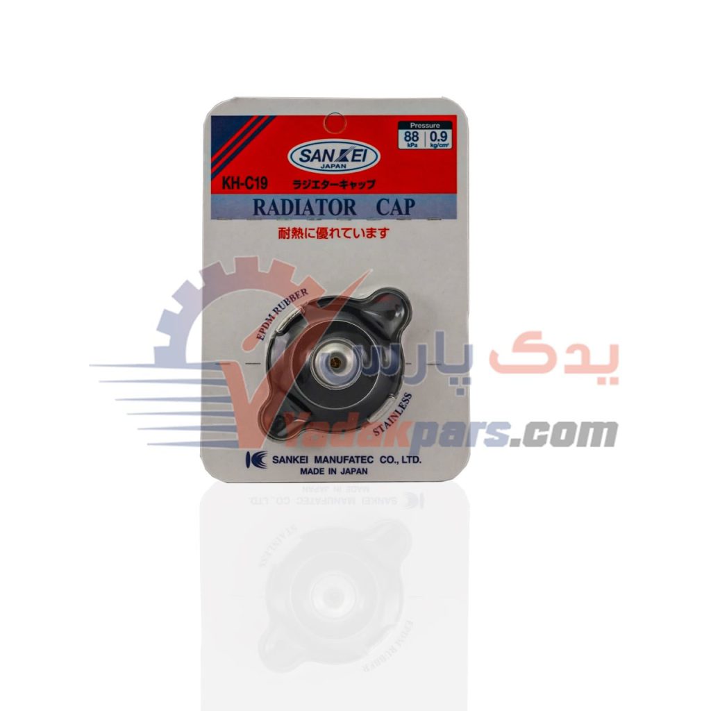 درب رادیاتور پراید