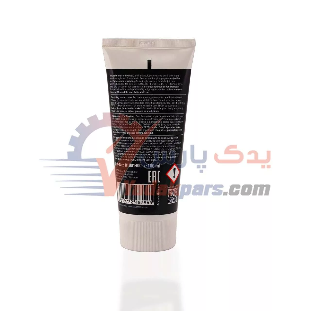 گریس سیلیکون تکستار
