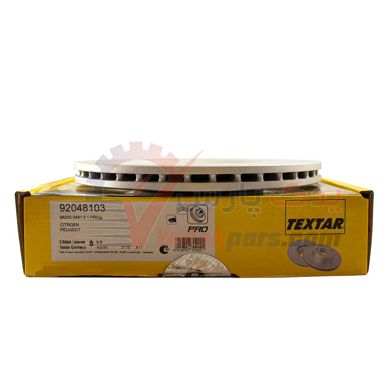 دیسک چرخ جلو405