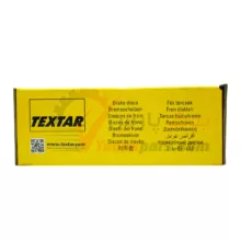 دیسک چرخ جلو پراید تکستار اصلی