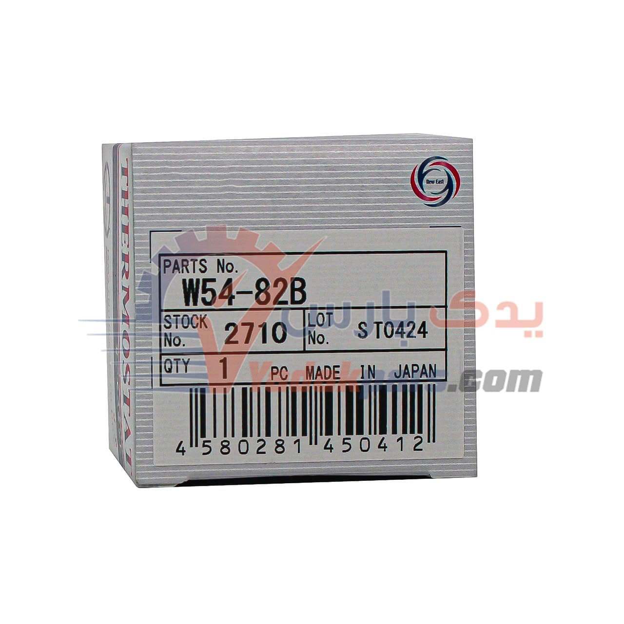 ترموستات پژو405 تاما