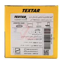 لنت جلو تویوتا راوفور