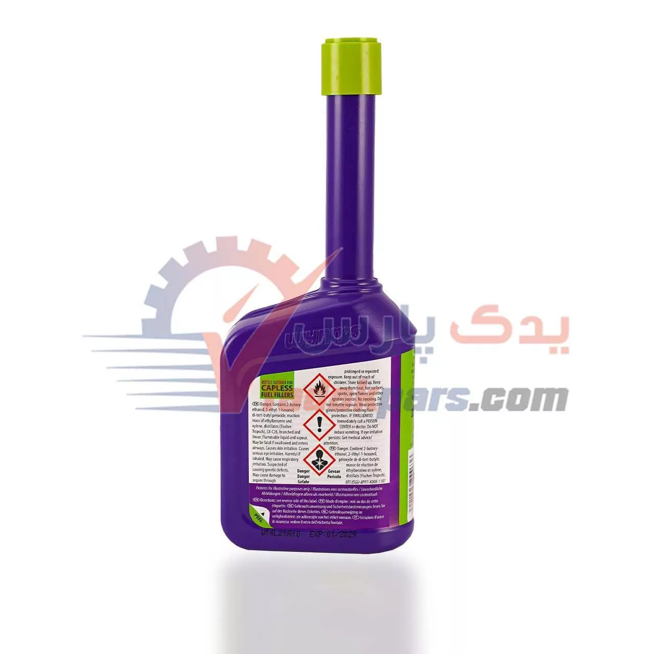 کاتالیزورشور wynns