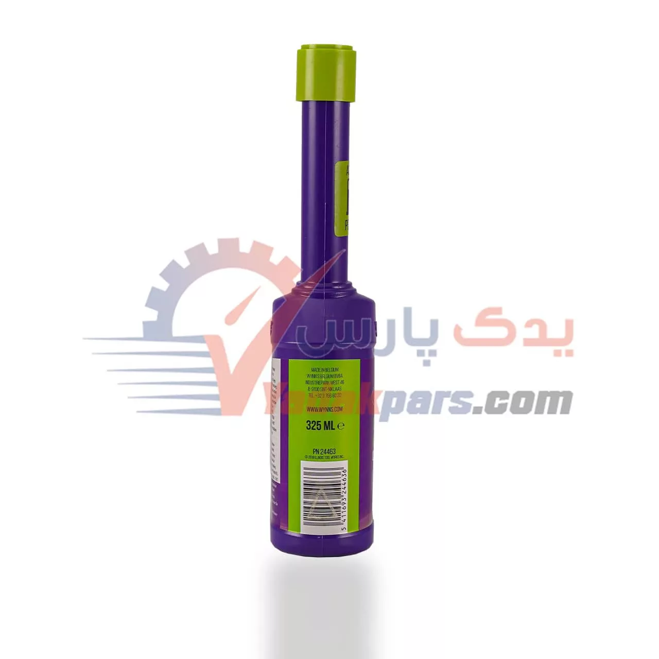 کاتالیزورشور wynns