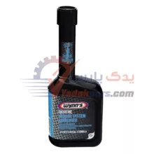چربی زدا رادیاتور وینز