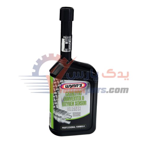 کاتالیزورشور وینز